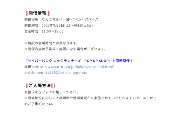 ʦ3ԡձ辮ٻ Ƴ